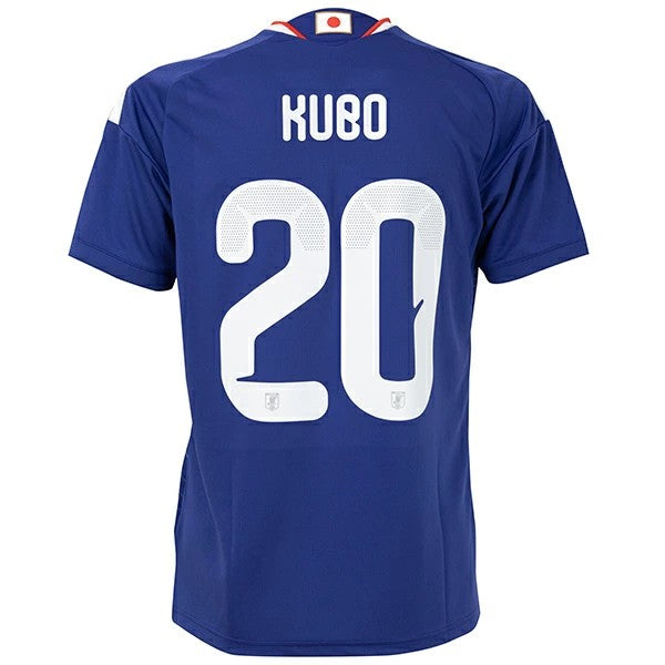 Japan 2026 World Cup Away Stadium Replica Jersey - Kubo #20