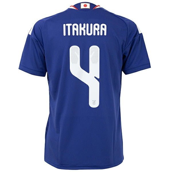 Japan 2026 World Cup Away Stadium Replica Jersey - Itakura #4