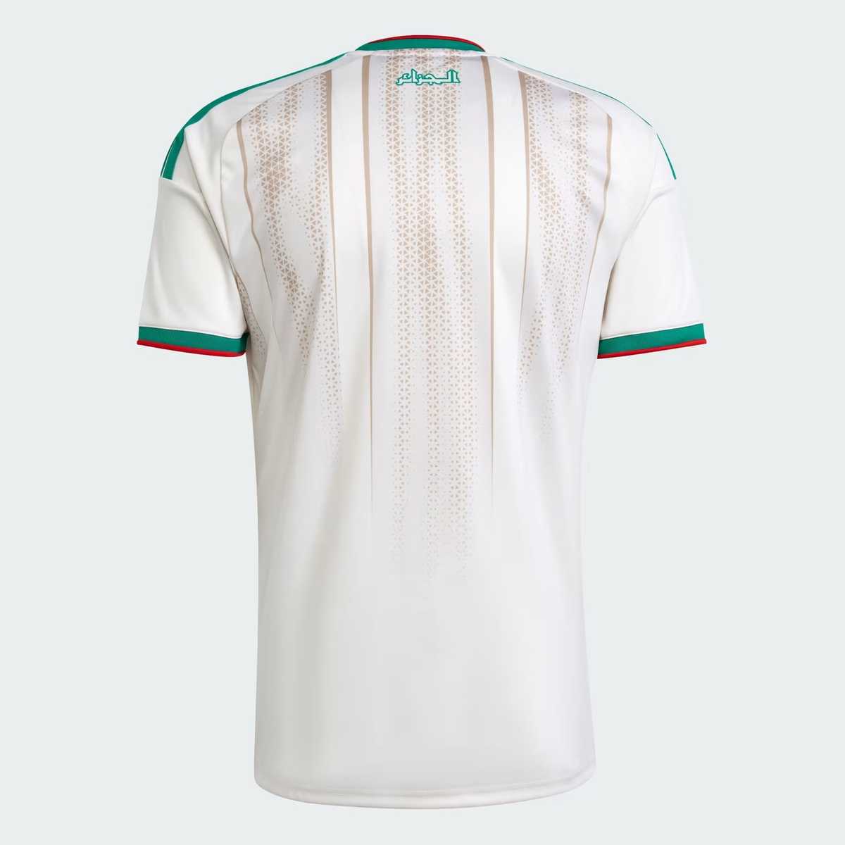 Men's Algeria Home Jersey 2026