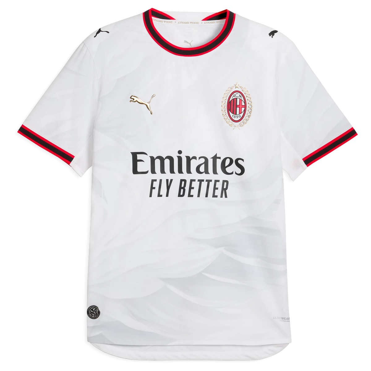 Front view of AC Milan 2026-2027 away white on-field authentic soccer jersey by Final Third Kit