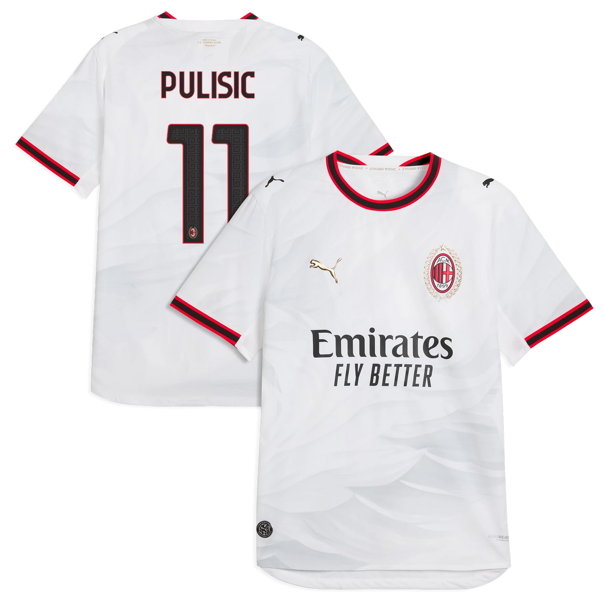Front and back view of AC Milan 2026-2027 away white on-field authentic jersey featuring Christian Pulisic by Final Third Kit