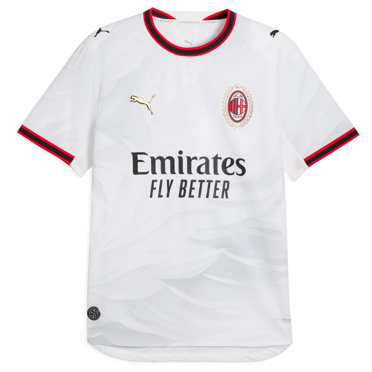 Front view of AC Milan 2026-2027 away white on-field authentic soccer jersey by Final Third Kit