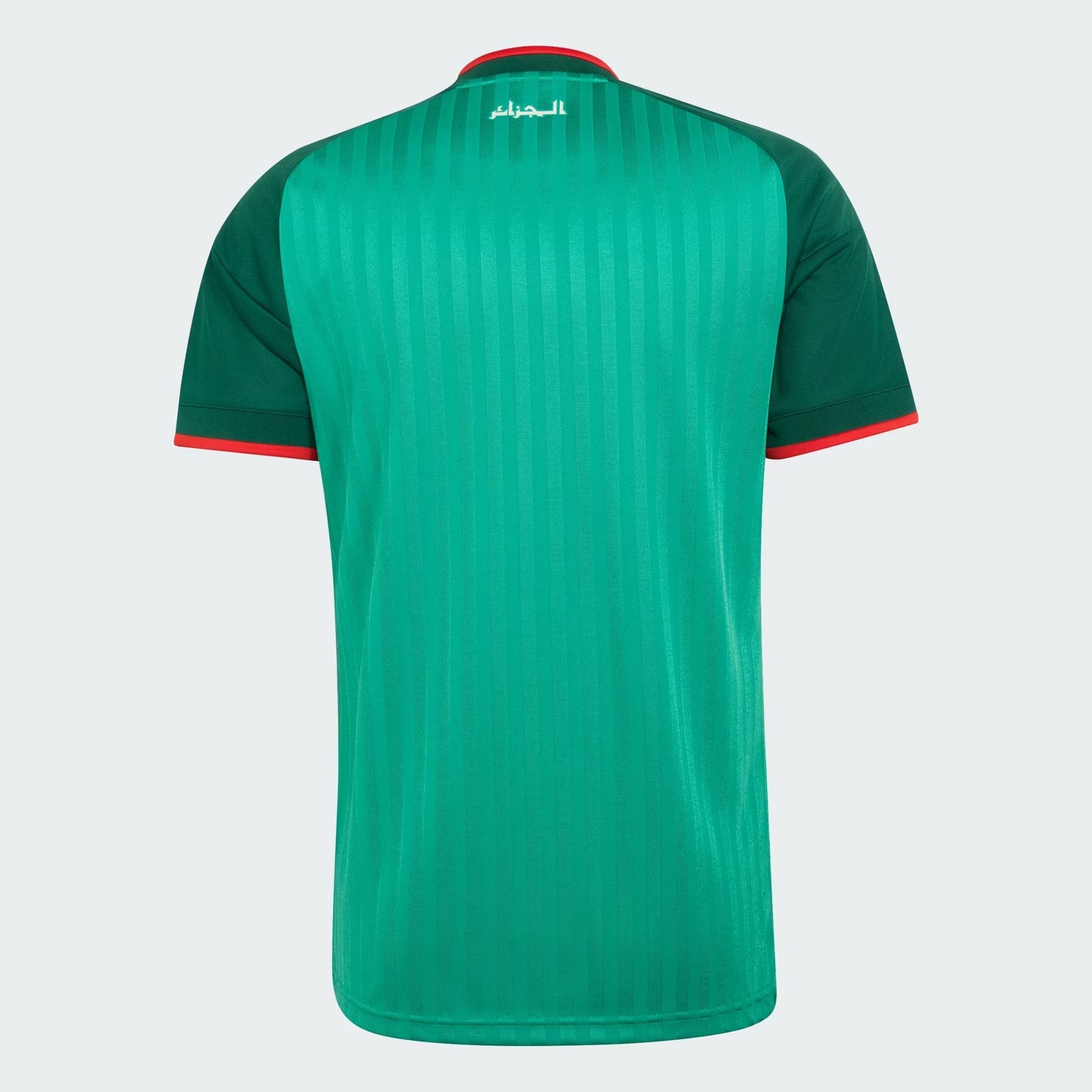 Men's  Algeria 2026 Away Football Soccer Jersey