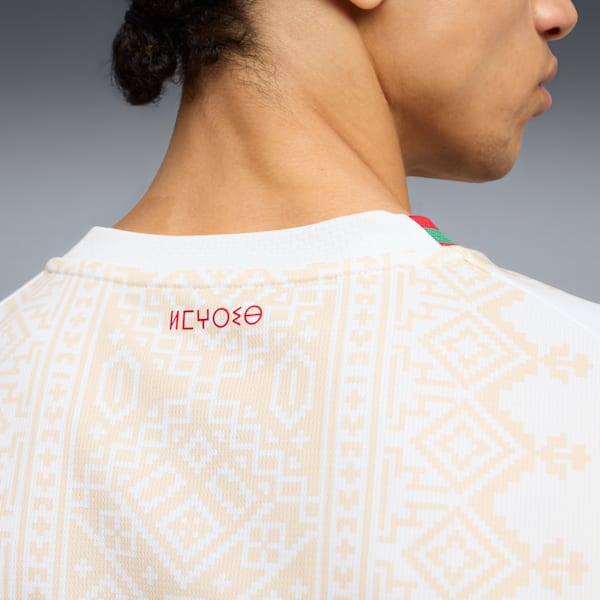 Morocco Soccer Jersey Away Shirt World Cup 2026