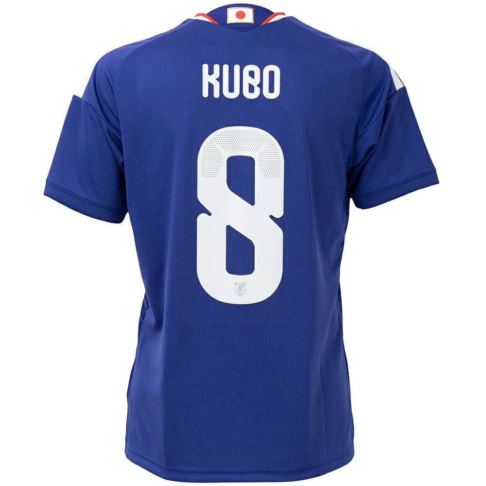Japan 2026 World Cup Away Stadium Replica Jersey - Kubo #8