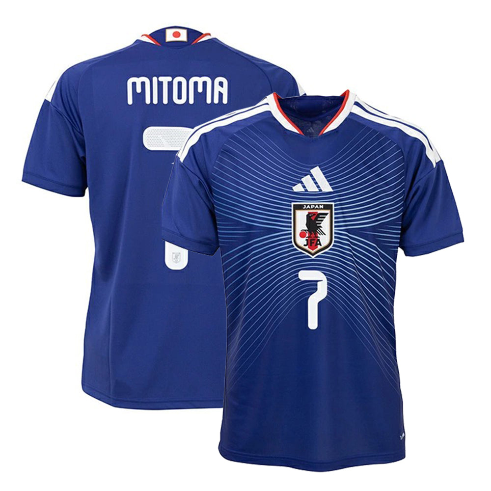 Maillot réplique domicile Coupe du Monde 2026 Allemagne - Havertz #7