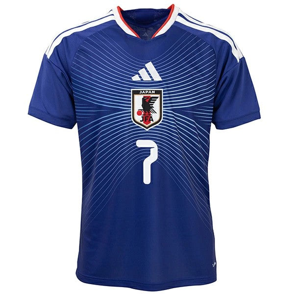 Maillot réplique domicile Coupe du Monde 2026 Allemagne - Havertz #7