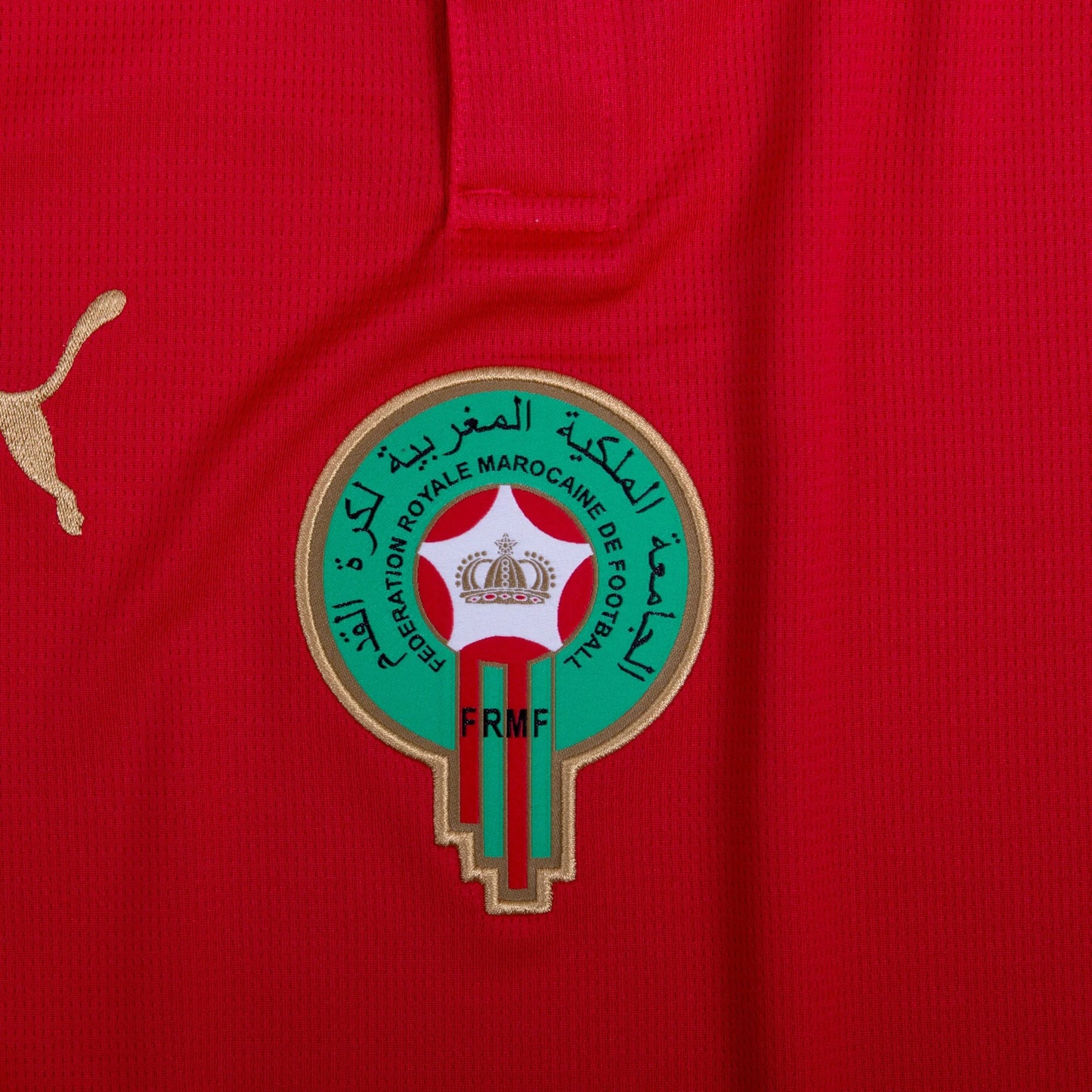 Morocco 2026 World Cup Home Stadium Replica Jersey logo details
