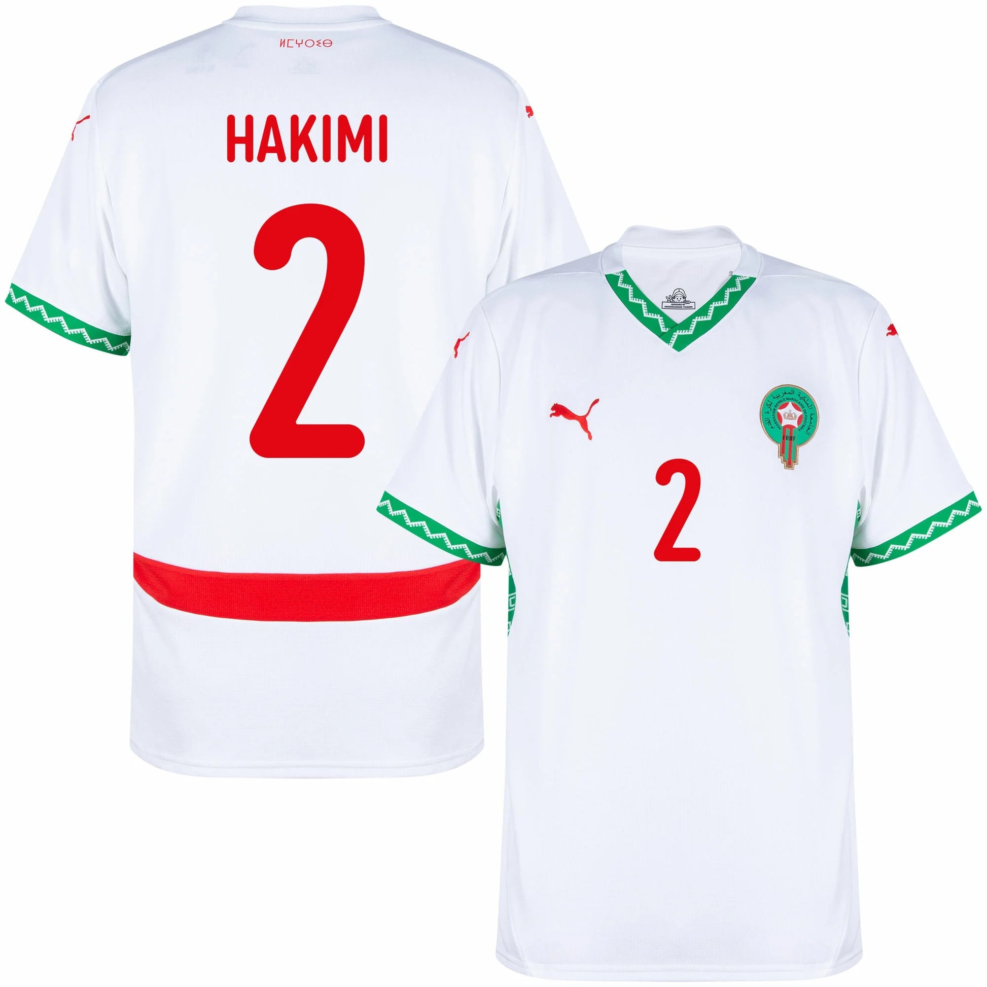 Morocco 2026 World Cup Home Stadium Replica Jersey - Hakimi #2 