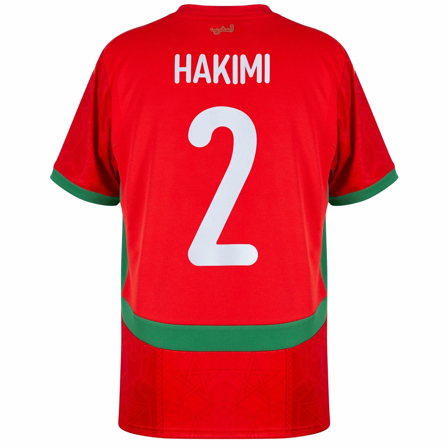 Morocco 2026 World Cup Home Stadium Replica Jersey - Hakimi #2 back view