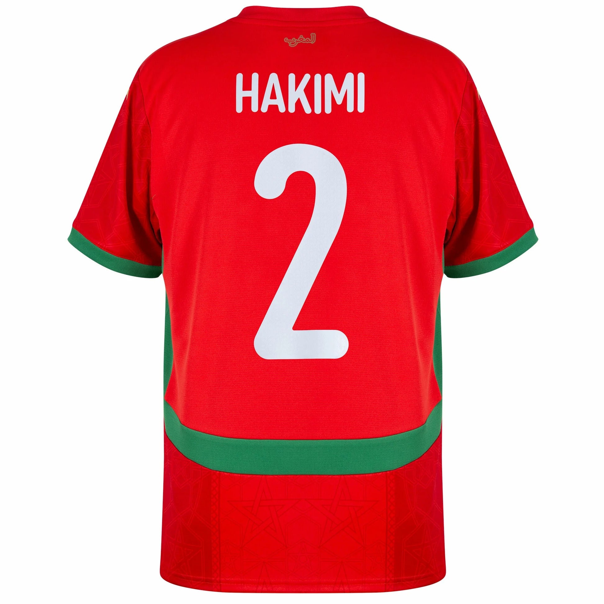 Morocco 2026 World Cup Home Stadium Replica Jersey - Hakimi #2 back view
