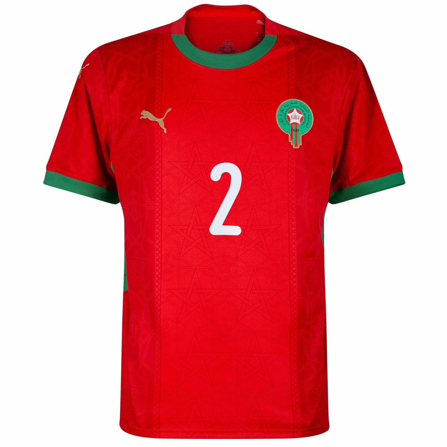Morocco 2026 World Cup Home Stadium Replica Jersey - Hakimi #2 front view